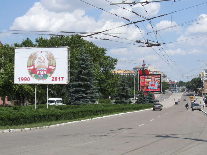 Transnistria
